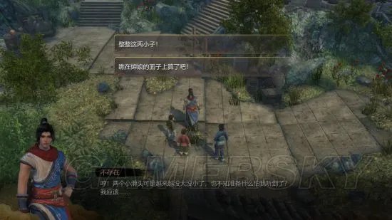 《天命奇御》图文攻略 全路线图文流程攻略