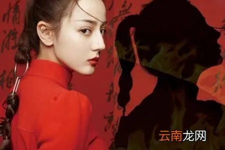 迪丽热巴金属环编发造型惊艳