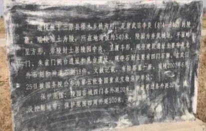 北魏太武帝灭佛与北周武帝灭佛相比有什么区别 两者间有什么不同