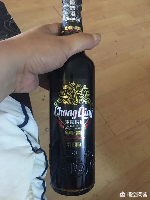 有没有重庆的朋友、重庆啤酒多少钱瓶啊？