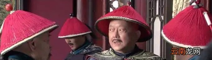 跟红顶白是什么意思？