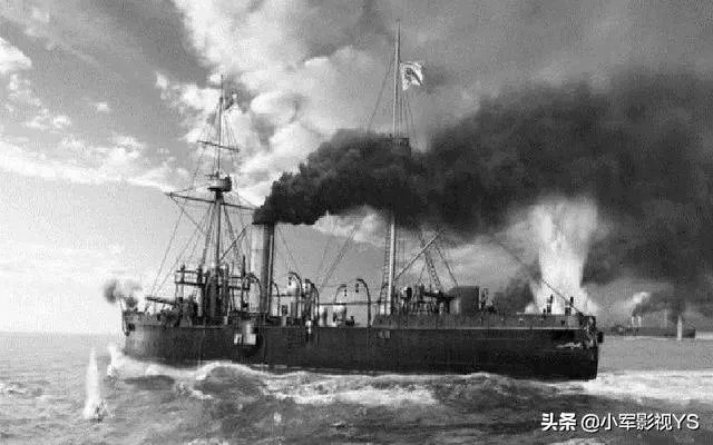 吉野号的最终结局