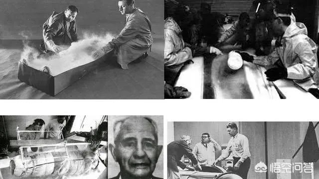 首例冷冻人复活