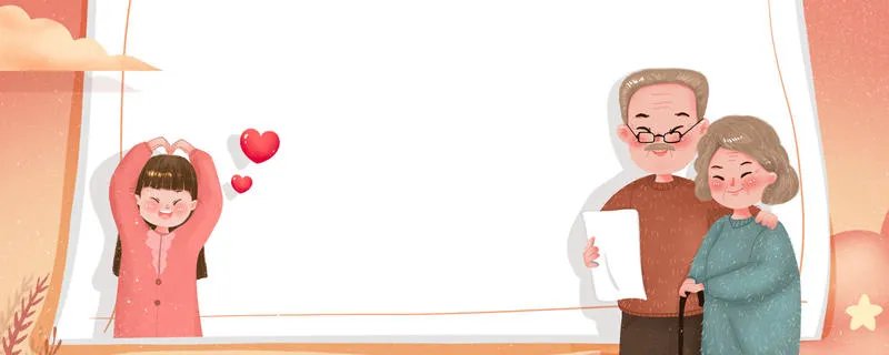 顺祝商祺是什么意思