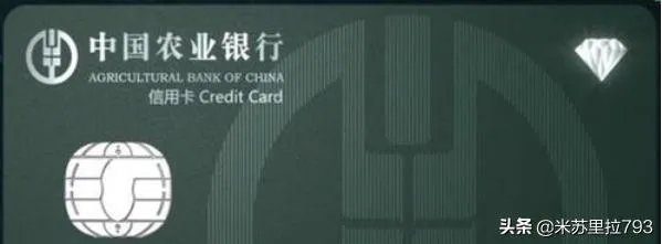 哪家信用卡好办额度高