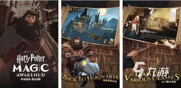 比较好玩的网络游戏休闲游戏合集2022 比较好玩的网络休闲游戏榜单推荐