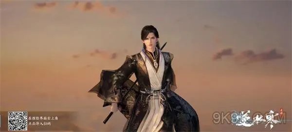 逆水寒手游捏脸数据大全最新一览