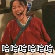 最荒凉的地方 打一成语