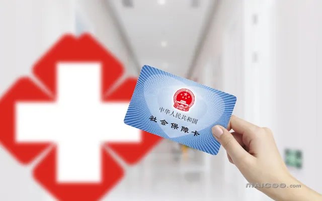【医院标志图片】医院标志为什么是十字 医院标志的含义