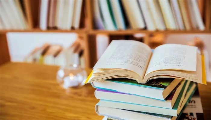 工商管理学哪些 工商管理学什么