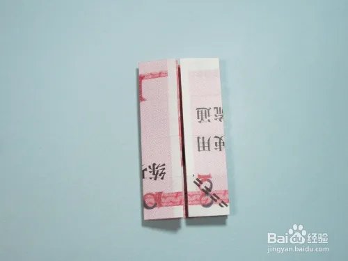 简单的手工折纸天使 用钱折纸爱心天使步骤图解