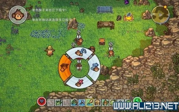 《岛屿幸存者》新手攻略全面解析 新手教程指南