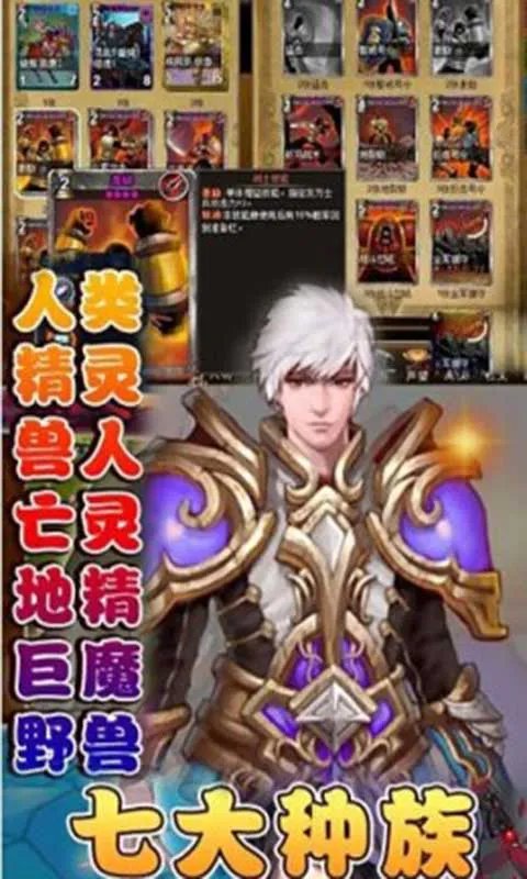 黎明之光好玩吗 黎明之光玩法简介