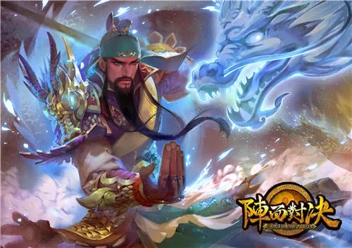 阵面对决原画大赏一三国杀精选皮肤