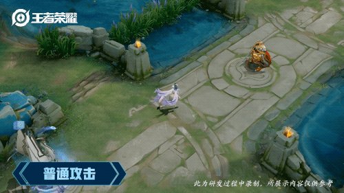 《王者荣耀》白晶晶皮肤怎么样 芈月白晶晶皮肤特效展示