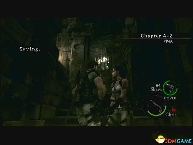 生化危机5全流程图文攻略 生化危机5全剧情流程详解