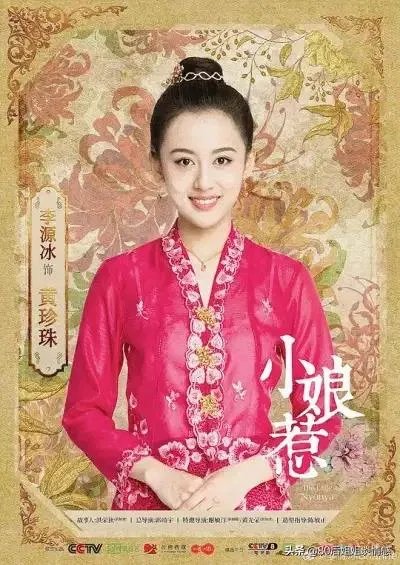 看完一部电视剧或者电影、小说，入戏太深是什么感受？