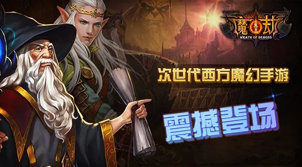 为什么是霍比特人？