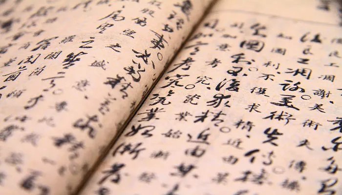 不为五斗米折腰的主人公是谁 不为五斗米折腰的主人公