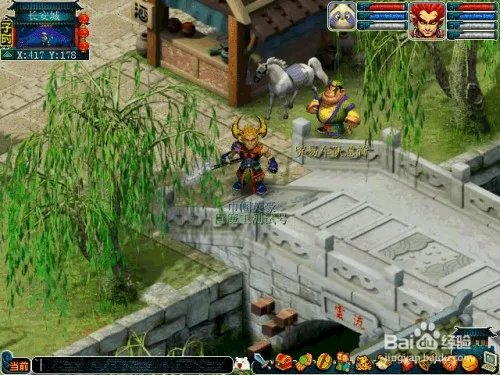 梦幻西游2藏宝阁攻略