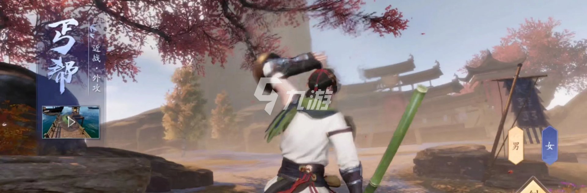 新天龙八部手游兵圣奇阵 兵圣奇阵玩法浅析