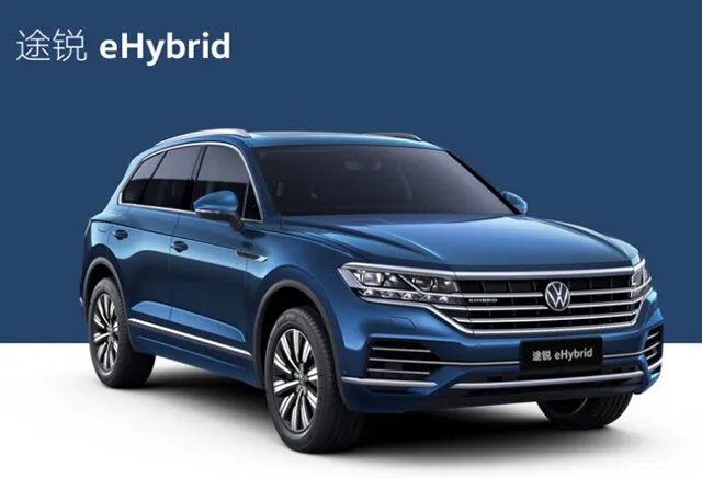 大众途锐怎么样 大众途锐值得买吗