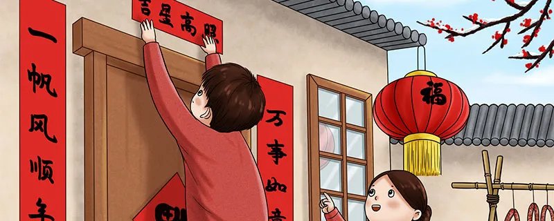 2021年最新祝福语 有哪些2021年祝福语