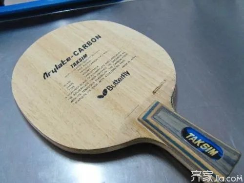 蝴蝶乒乓球拍怎么样  蝴蝶乒乓球拍的选购
