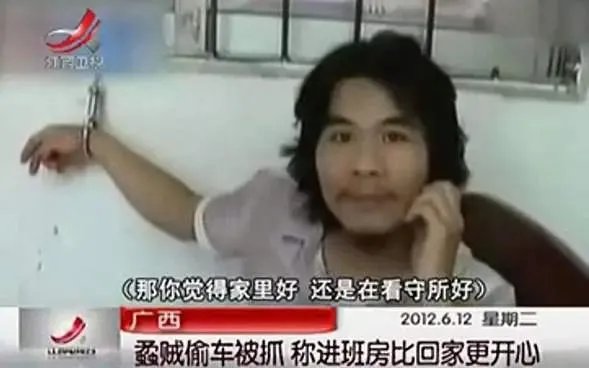 不可能打工男子公开道歉，希望大家不要学他，你怎么看？