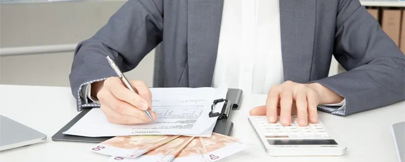 加息法是什么 加息法是指什么