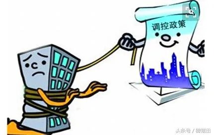 莆田房地产有什么最新政策？