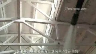 怎样使用干粉灭火器