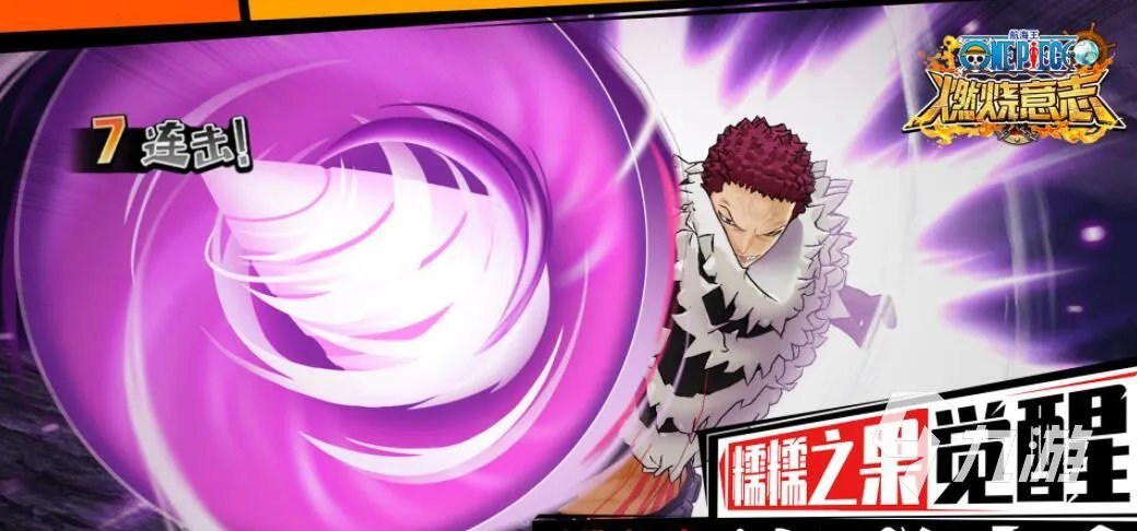 类似刀剑神域的游戏手机版推荐2021 跟刀剑神域相似的游戏前十名有哪些