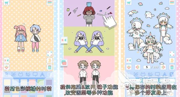 芭比娃娃游戏下载安装大全 有什么好玩的芭比娃娃游戏推荐2022