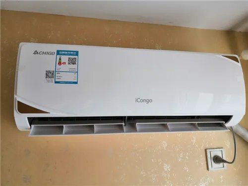 无氟变频空调是什么意思