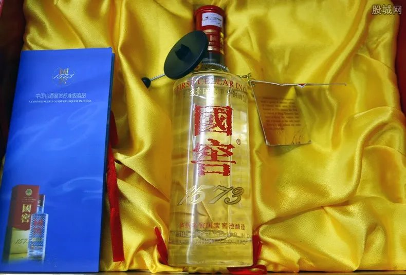 国窖1573多少钱一瓶 2020最新价格一览