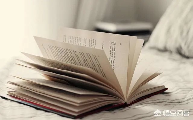 你是否会买二手书？