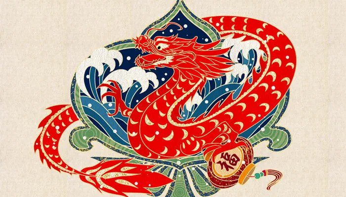 属龙的2022年的运势怎么样 属龙人2022年全年运势详解