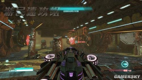 变形金刚:塞伯坦的陨落——图文攻略