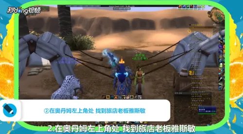 时之沙在哪里买