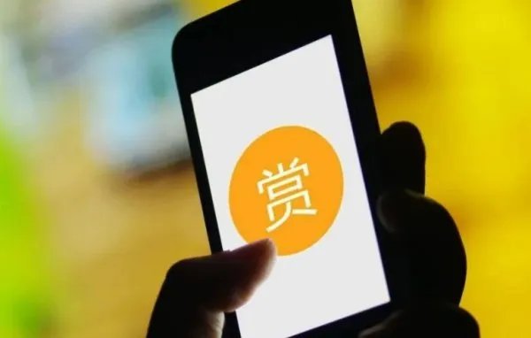 最高法明确未成年直播打赏可退还，网友怎么看？