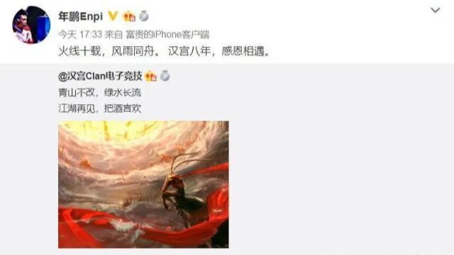 cf汉宫现在叫什么？