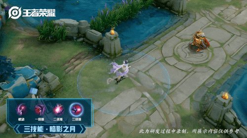 《王者荣耀》白晶晶皮肤怎么样 芈月白晶晶皮肤特效展示