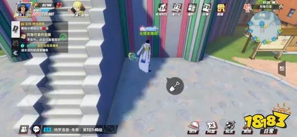 航海王热血航线全藏宝图位置一览 全藏宝图图文位置详解