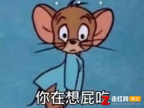 peach是什么意思，现在的网络流行语你懂吗