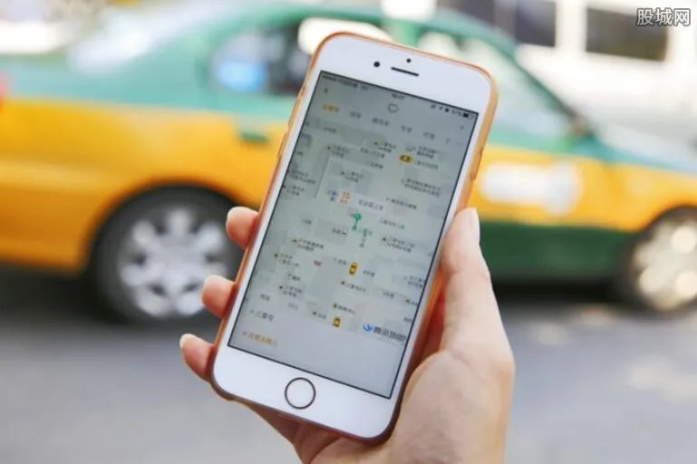 女子打滴滴遭司机尾随 警方已受理此案