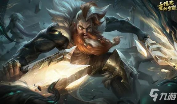 《英雄联盟》光明哨兵的兴起任务怎么做 任务完成攻略