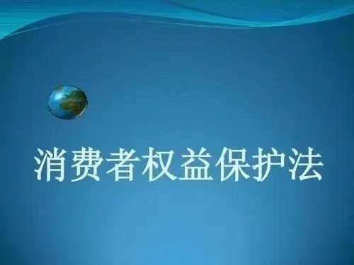 主播卖的牛肉干实为鸭肉干，食品真实性到底该如何保障？