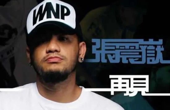 我会牢牢记住你的脸是什么歌 歌曲《再见》演唱者及歌词完整版介绍