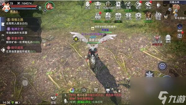 新神魔大陆超级藏宝图获取方法介绍